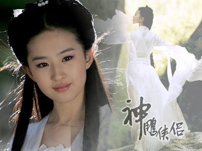 Crystal Liu Yifei pemeran bibilung terbaru