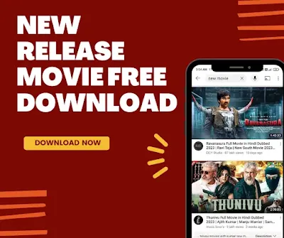 Download New Release Movie / new release movie download