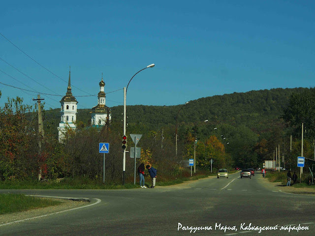 Дорога на Гуамку фото