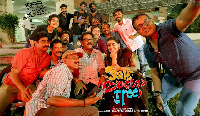 Malayalam Movie Salt Mango Tree Review, Rating