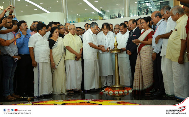 കണ്ണൂർ ഇന്റർനാഷണൽ എയർപോർട്ട് ഗാലറി ( വീഡിയോസ് & ഫോട്ടോസ് )