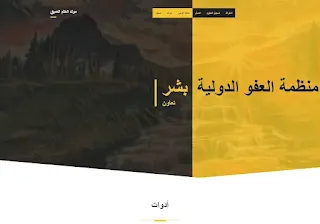مولد الحلم العميق Deep Dream Generator - راموس المصري