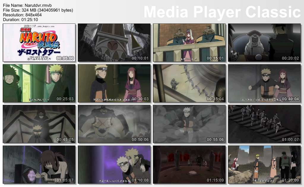 naruto shippuden lost tower. naruto shippuden lost tower.