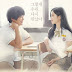 Web Drama Somehow 18 Episode 2 Subtitle Indonesia