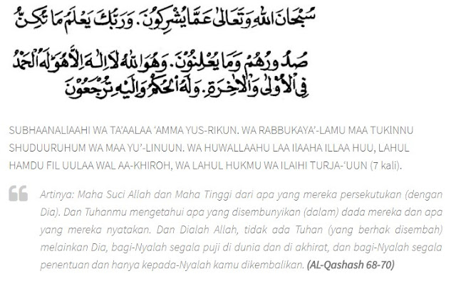 Luar Biasa! Inilah Amalan Doa Qashash Yang Ampuh Untuk Peluluh Hati Orang Yang Kejam