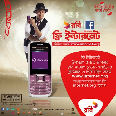 Internet.org FREE internet service now available in Bangladesh with ROBI axiata ltd