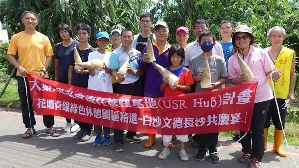 ▲大葉大學休閒系執行大學社會責任實踐基地種子計畫，結合食農教育與環境教育。（記者林明佑翻攝）