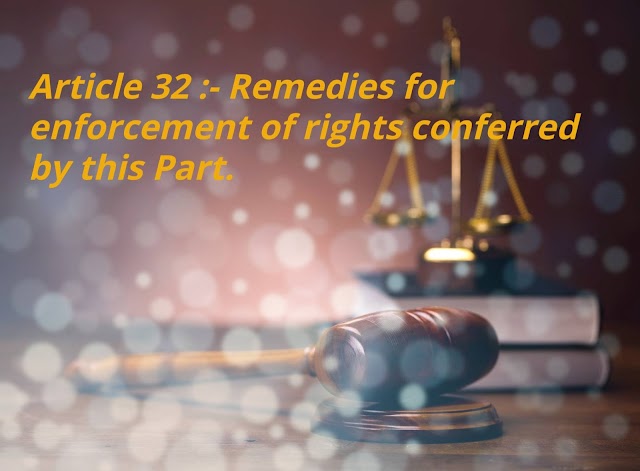 What is Article 32 in Hindi