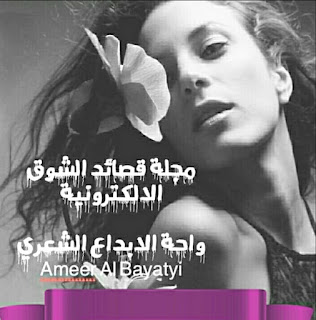 صورة