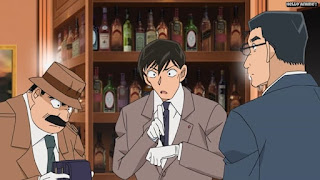 名探偵コナンアニメ 1045話 天罰くだる誕生パーティー 前編 | Detective Conan Episode 1045