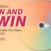 Amazon Rakhi Edition - Spin and Win