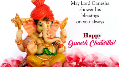 Happy Ganesh Chaturthi 2020