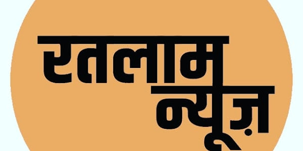 माइक्रोफाइनेंस कंपनी के फील्ड ऑफिसर को लूटने वाले को 10 वर्ष के कारावास एवं जुर्माने की सजा