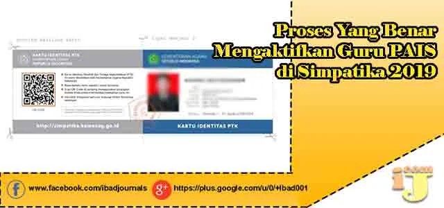 Bagi guru Pendidikan Agama Islam Sekolah  Proses Yang Benar Mengaktifkan Guru PAIS di Simpatika 2019