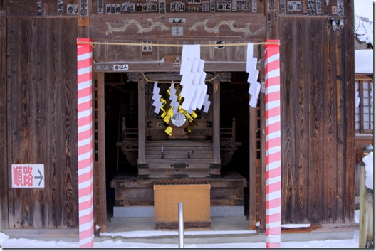 shrine1