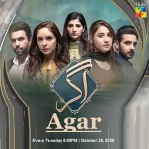 Agar Episode 18