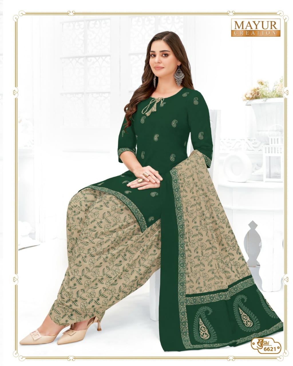 Khushi Vol 66 Mayur Creation Cotton Dress Material Manufacturer Wholesaler