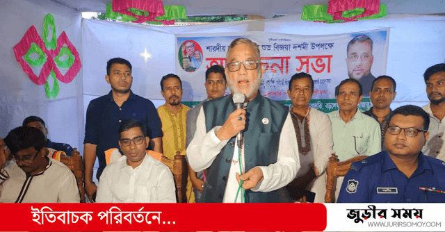 পূজা উদযাপনে সরকার সবসময় পাশে থাকবে: পরিবেশমন্ত্রী