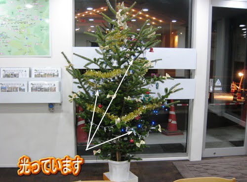 クリスマス　軽井沢