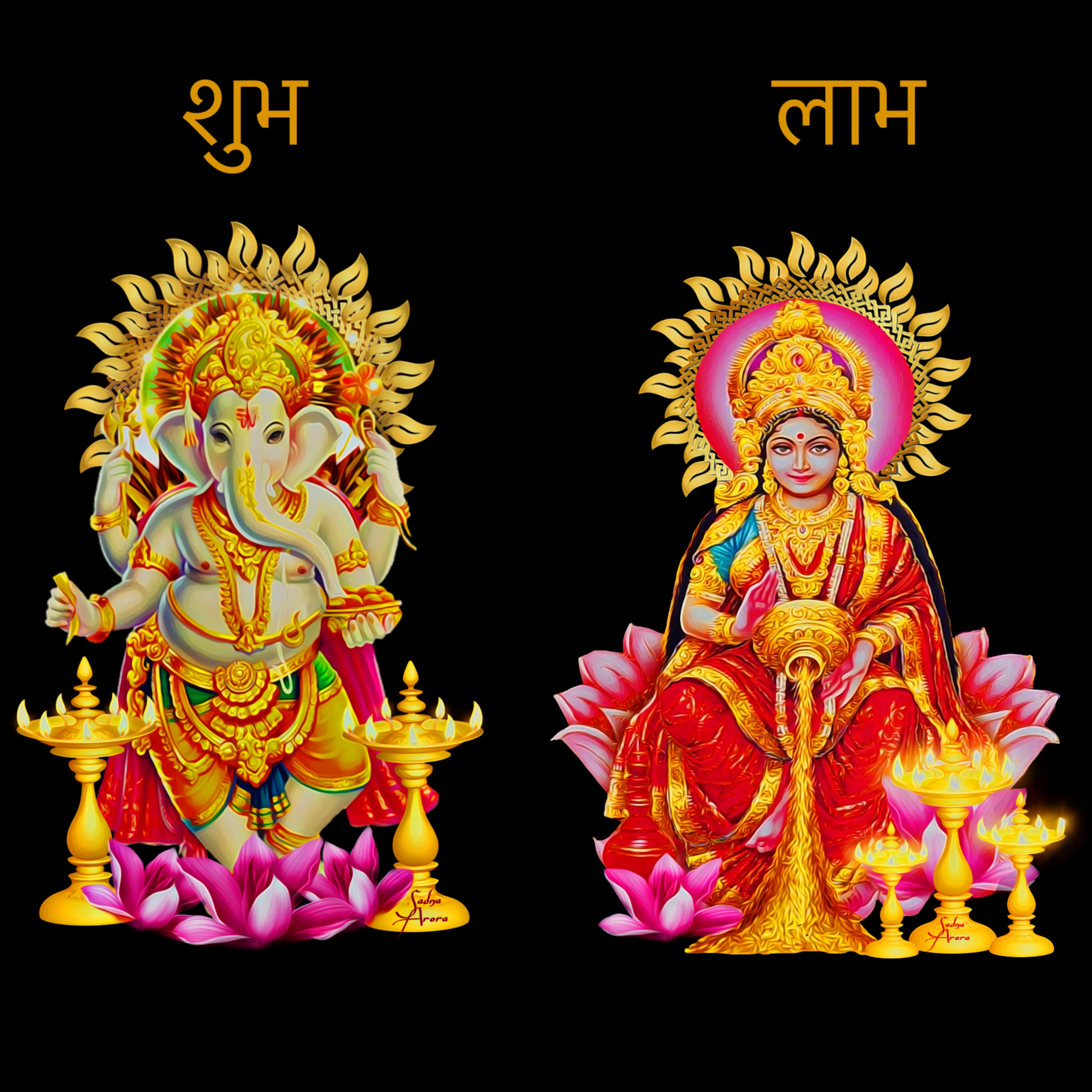 लक्ष्मी और गणेश जी की फोटो | Laxmi Ganesh ji Photo image wallpaper