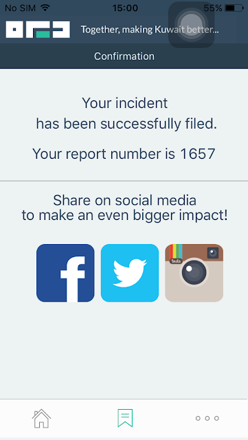 A screenshot of an incident filed in the Deera App