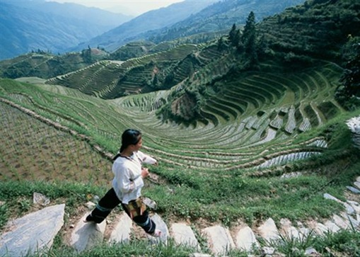 Longji