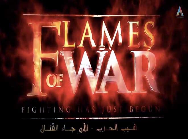 Estado Islâmico lança vídeo game que ensina a matar cristãos e judeus
