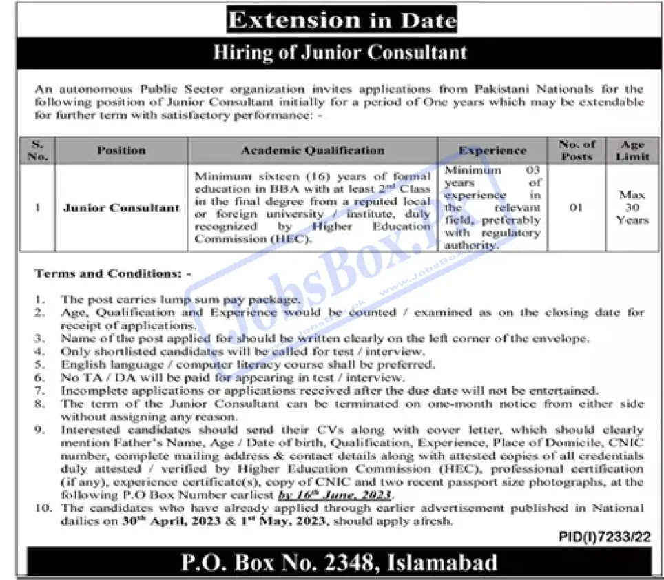 PO Box Number 2348 Islamabad Jobs 2023 new govt jobs 2023