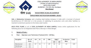 sail-recruitment-2016