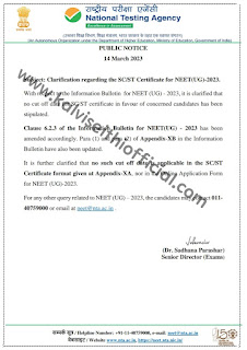 Clarification regarding the SC/ST Certificate for NEET(UG)-2023