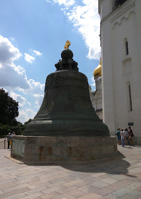 Campaza del Zar - Plaza de las Catedrales del Kremlin - Kremlin - Moscu - Rusia
