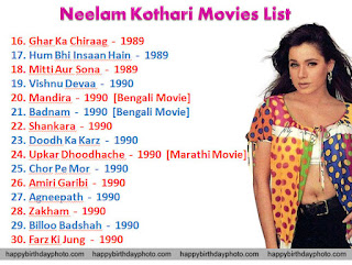 nilam kothari movie list from 16 to 30