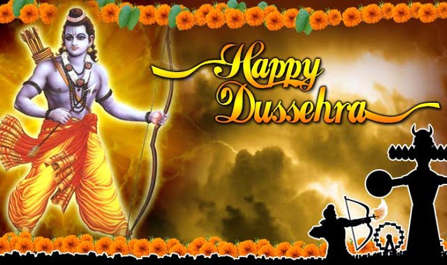 Dussehra Greetings Wishes Messages | Vijayadashami SMS Text Message To Celebrate Festival