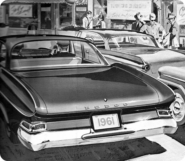 1961 Dodge Police car rear view