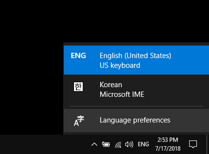 Typing In Korean On Windows 10