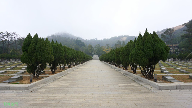 太武山公墓