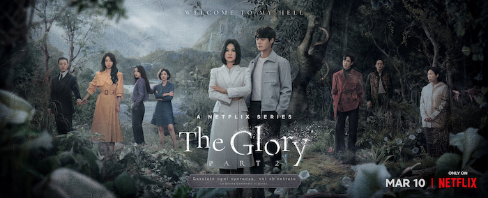 The Glory Netflix, The Glory Poster