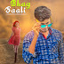 Photoshop Real Cb Editing Movie Poster Tutorial With Girl