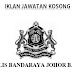 JAWATAN KOSONG  MAJLIS BANDARAYA JOHOR BAHRU - 10 MEI 2016