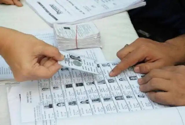 Adhar आधार को मतदाता सूची से जोड़ने संबंधी अधिसूचना जारी..