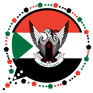 واتساب سوداني الجديد تحديث واتس سوداني ضد الحظر apk