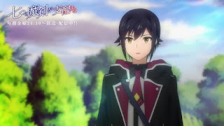 七つの魔剣が支配する アニメ主題歌 OPテーマ 剣花 歌詞 ななつま | Reign of the Seven Spellblades