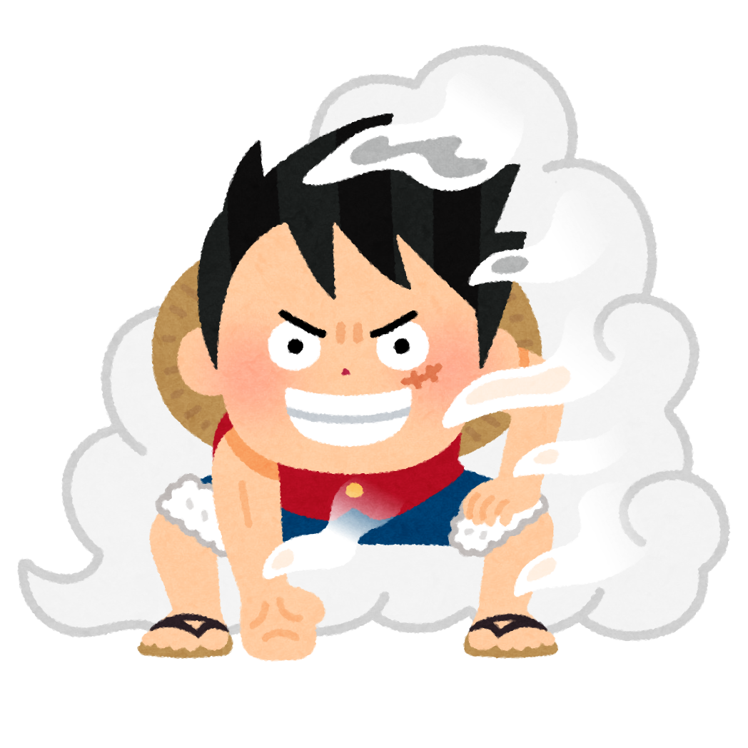 モンキー D ルフィのイラスト One Piece かわいいフリー素材集 いらすとや