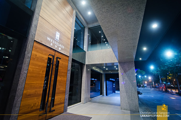 Taipei Westgate Hotel Entrance
