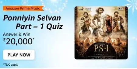 Which song has been sung by A. R. Rahman in the Tamil album of PS-1?
