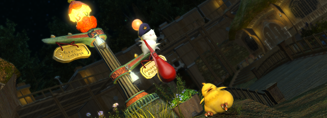 Ff14 課金や特典のモグレターが届かないときの対処方法 Ff14 初心者の冒険 Ff14 課金や特典のモグレターが届かないときの対処方法 Ff14 初心者の冒険