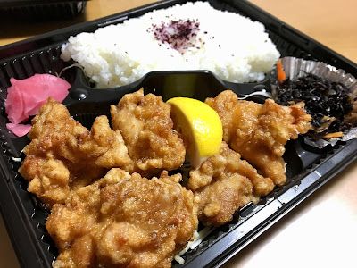 からあげ弁当