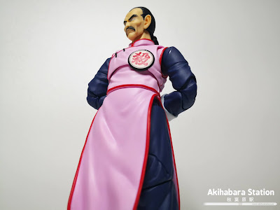 S.H.Figuarts Tao Pai Pai de Dragon Ball - Tamashii Nations