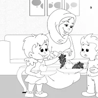 اقرأ ولون