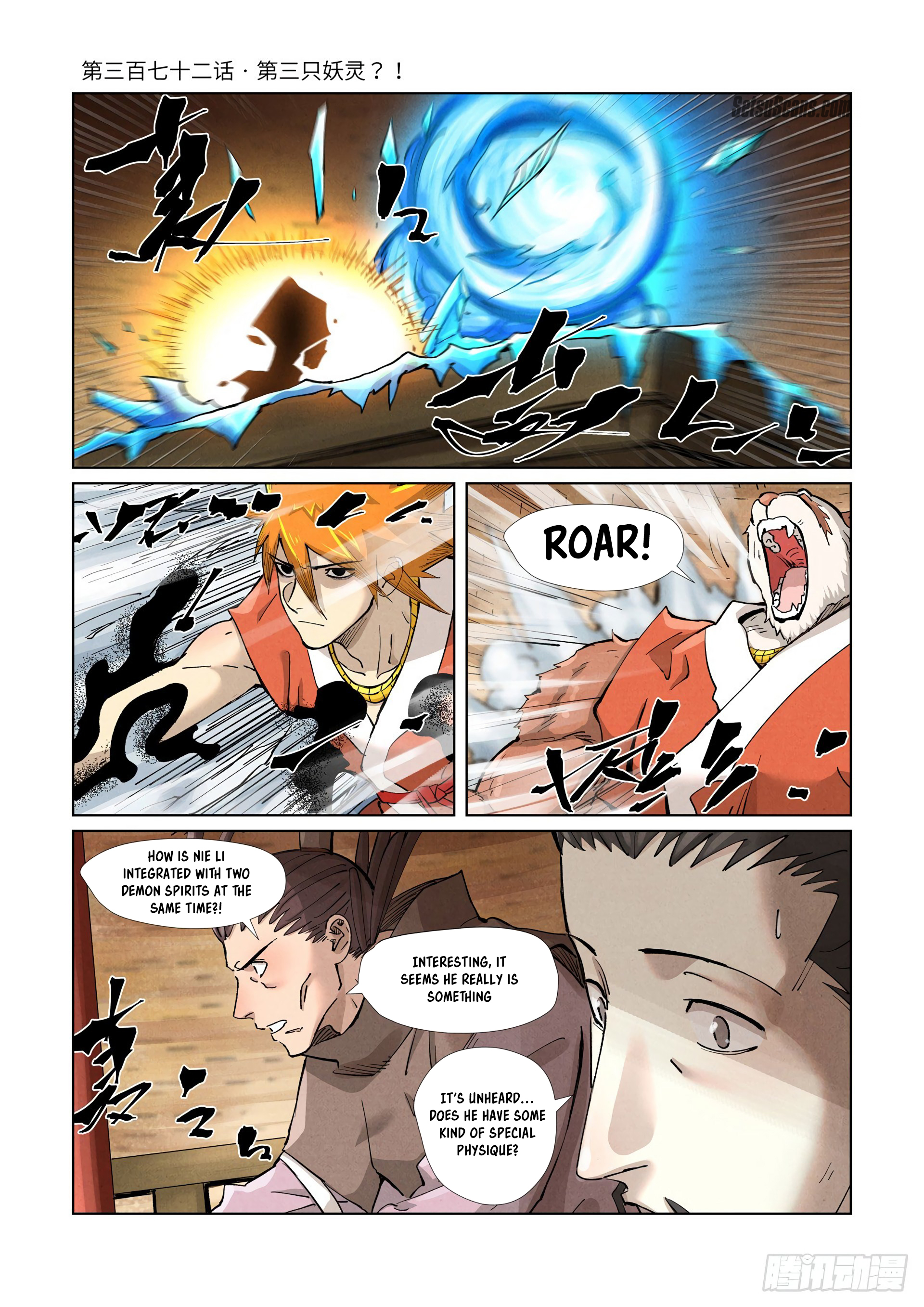 Tales Of Demons And Gods, Chapter 372 - Manga Online